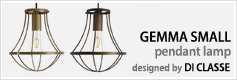 ジェンマ スモール ペンダントランプ gemma small pendant lamp 照明 北欧 インテリア